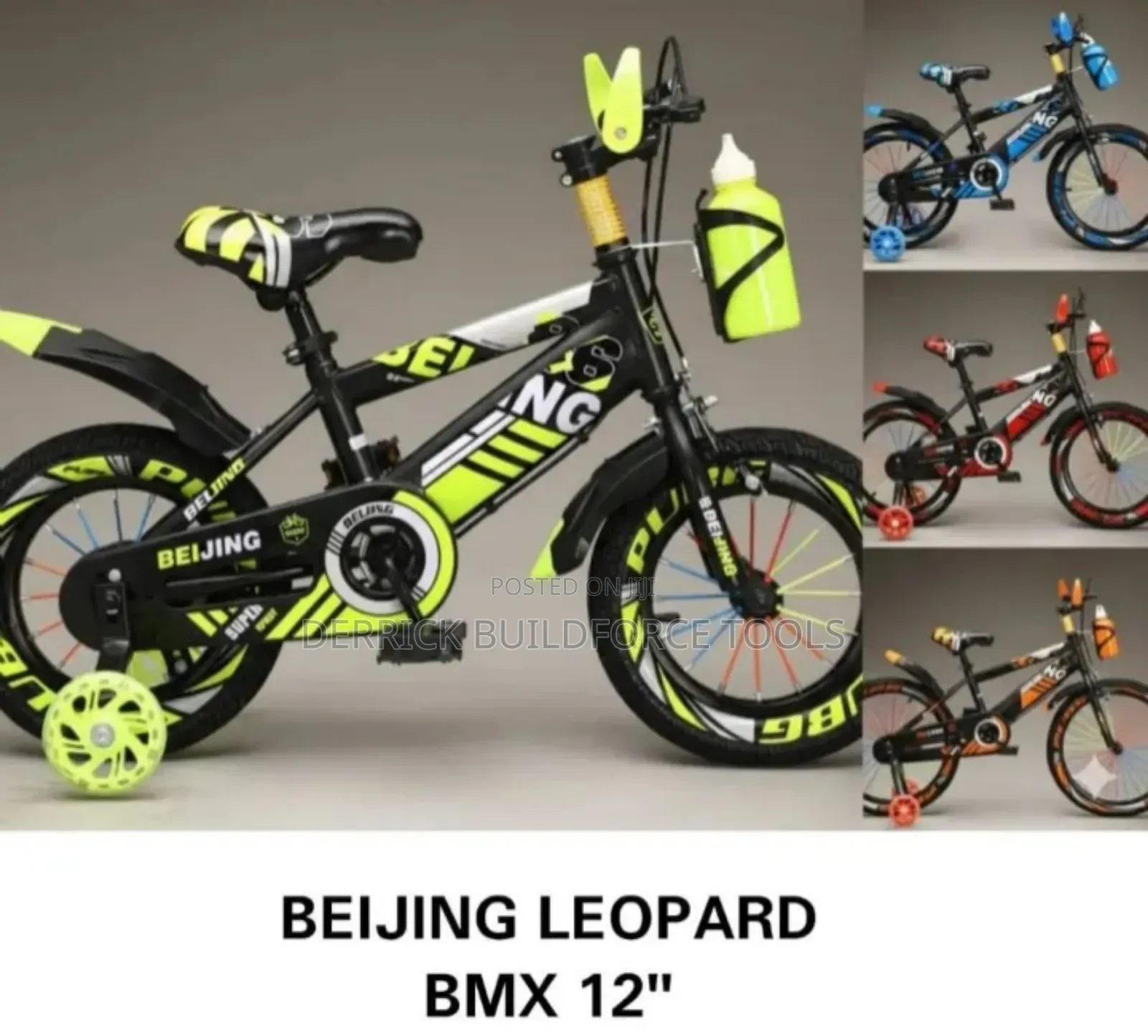 Beijing Leopard BMX 12"