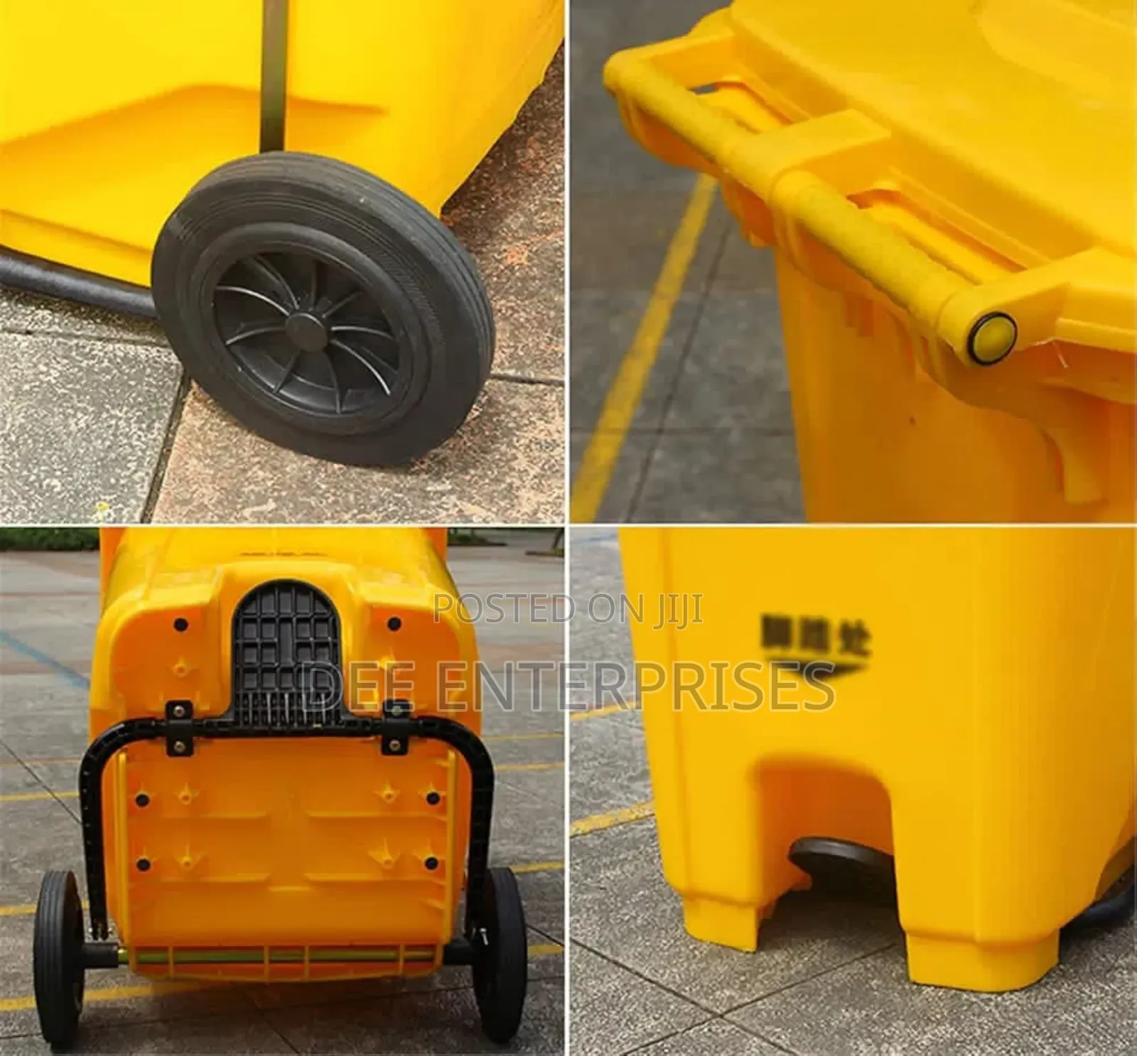 120l Big Size Yellow Dustbins With Wheels and Pedal