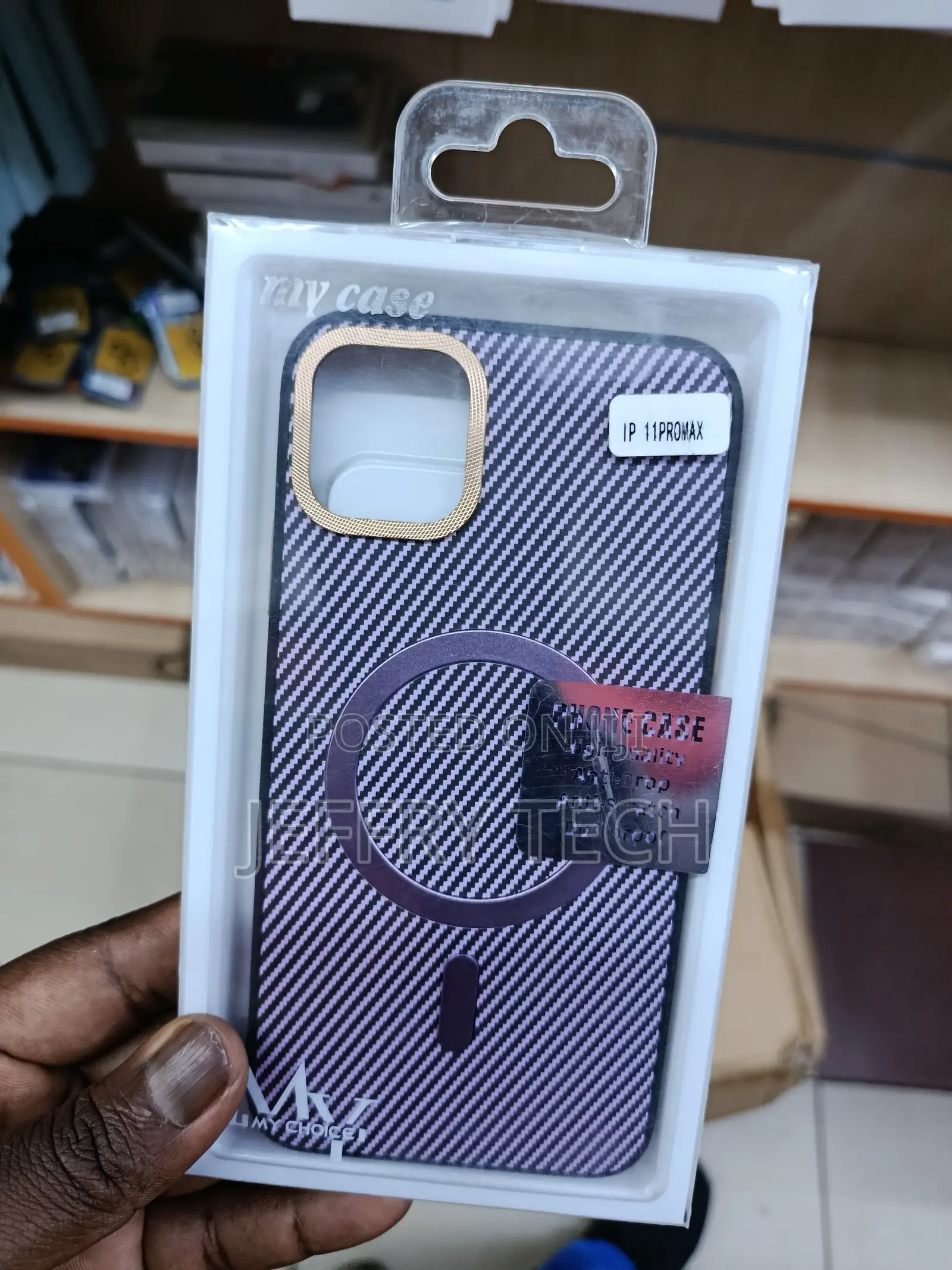 Ponkie Magnetic Carbon Fiber Texture Case for iPhone 11 Pro Max