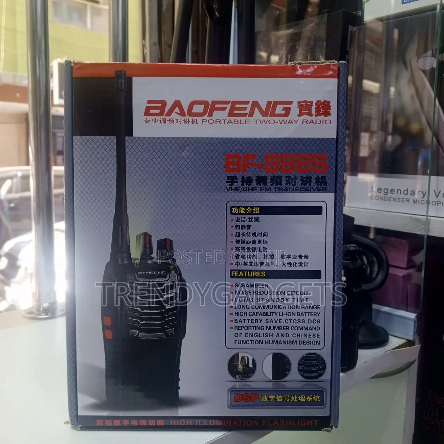 Baofeng Bf-888s Communication Radio | Noise Reduction + DSP