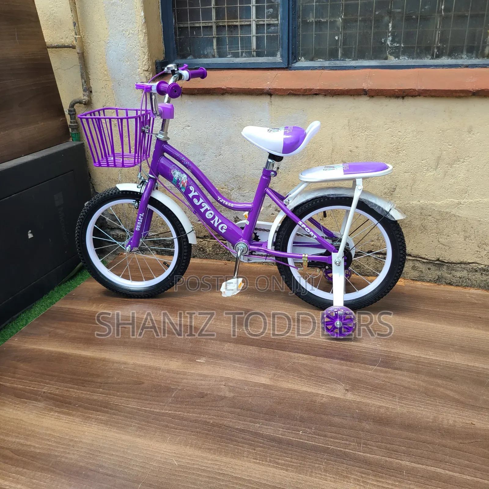 Premier Pink / Purple Size 16 Bike
