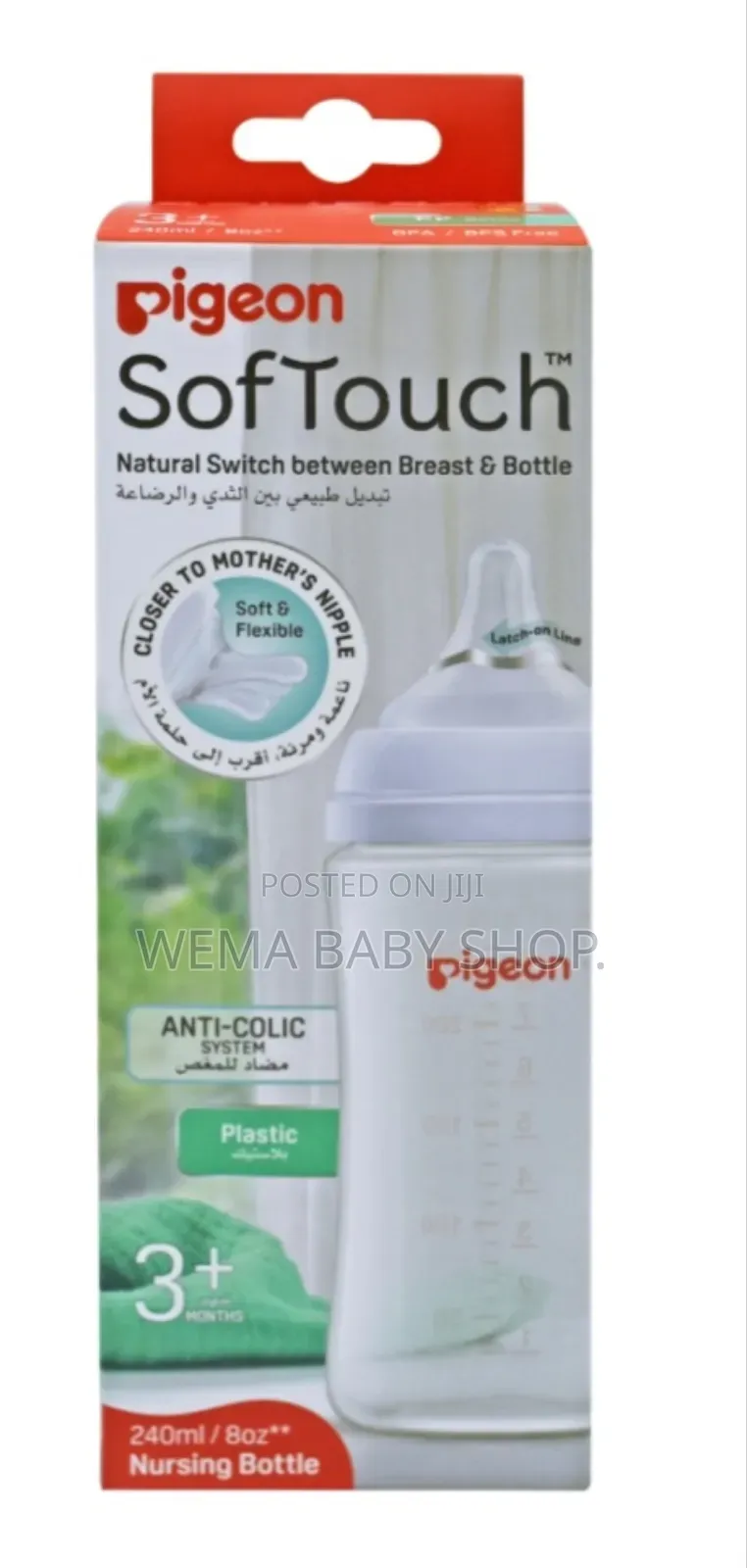 Pigeon Softouch Pp (Polypropylene) Baby Feeding Bottles