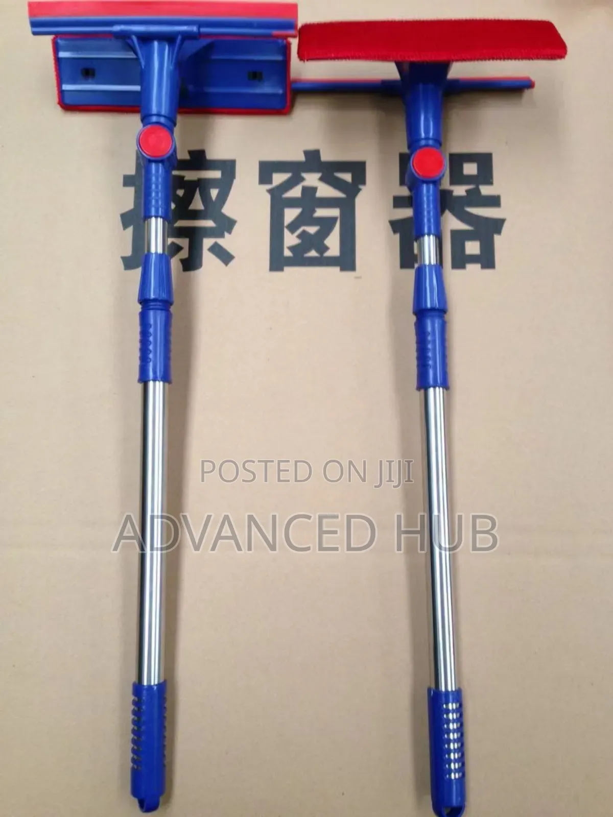 2in1 Telescopic Window Cleaner With a Squeegee