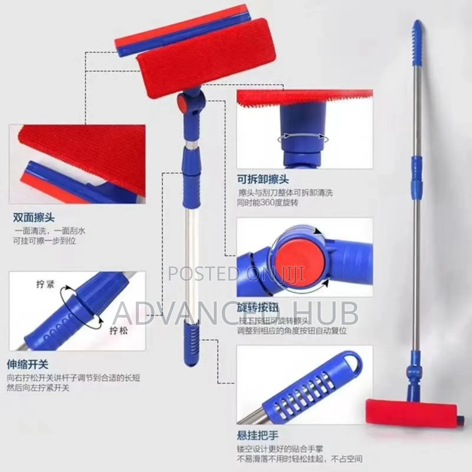 2in1 Telescopic Window Cleaner With a Squeegee