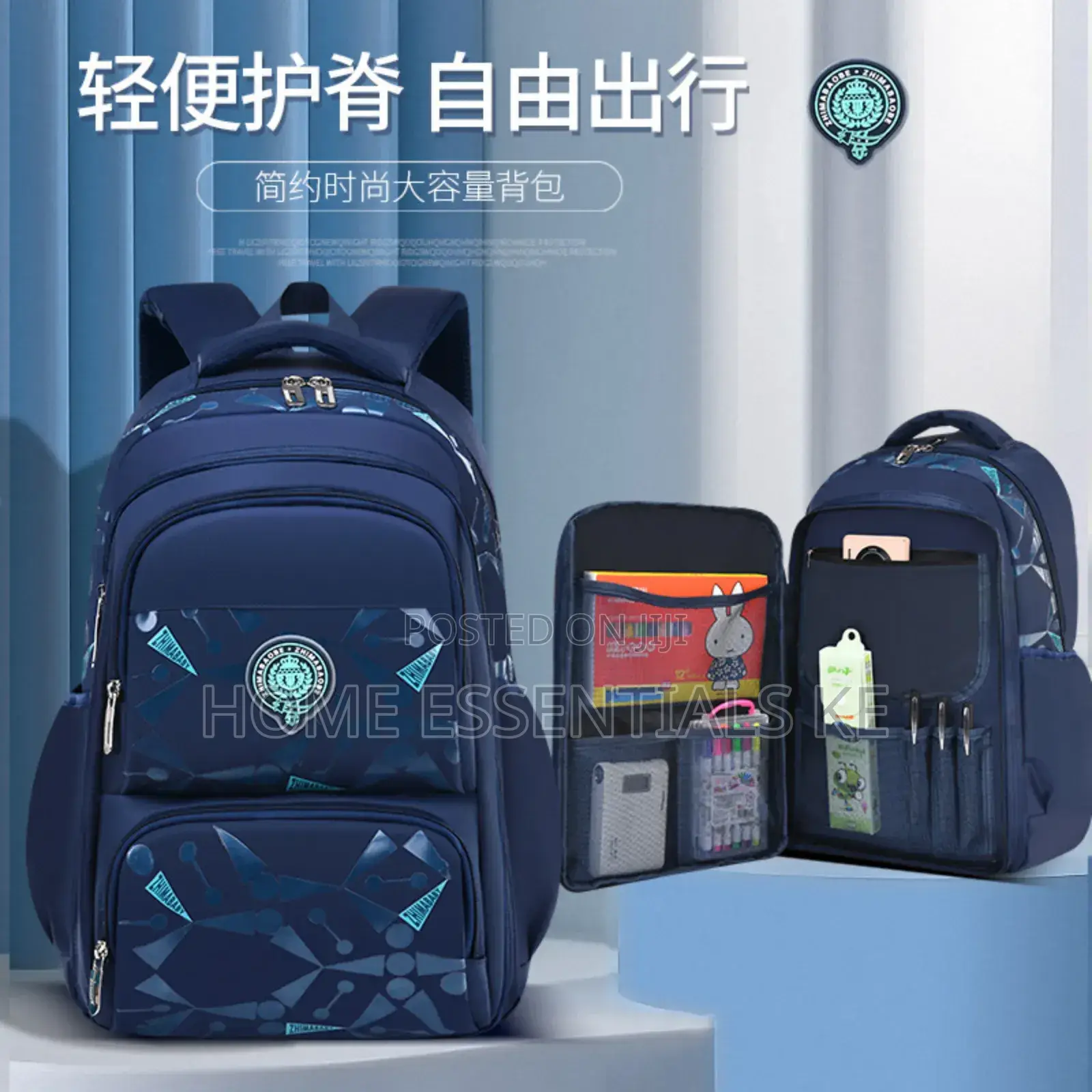 Oxford Quality Children School Bag*