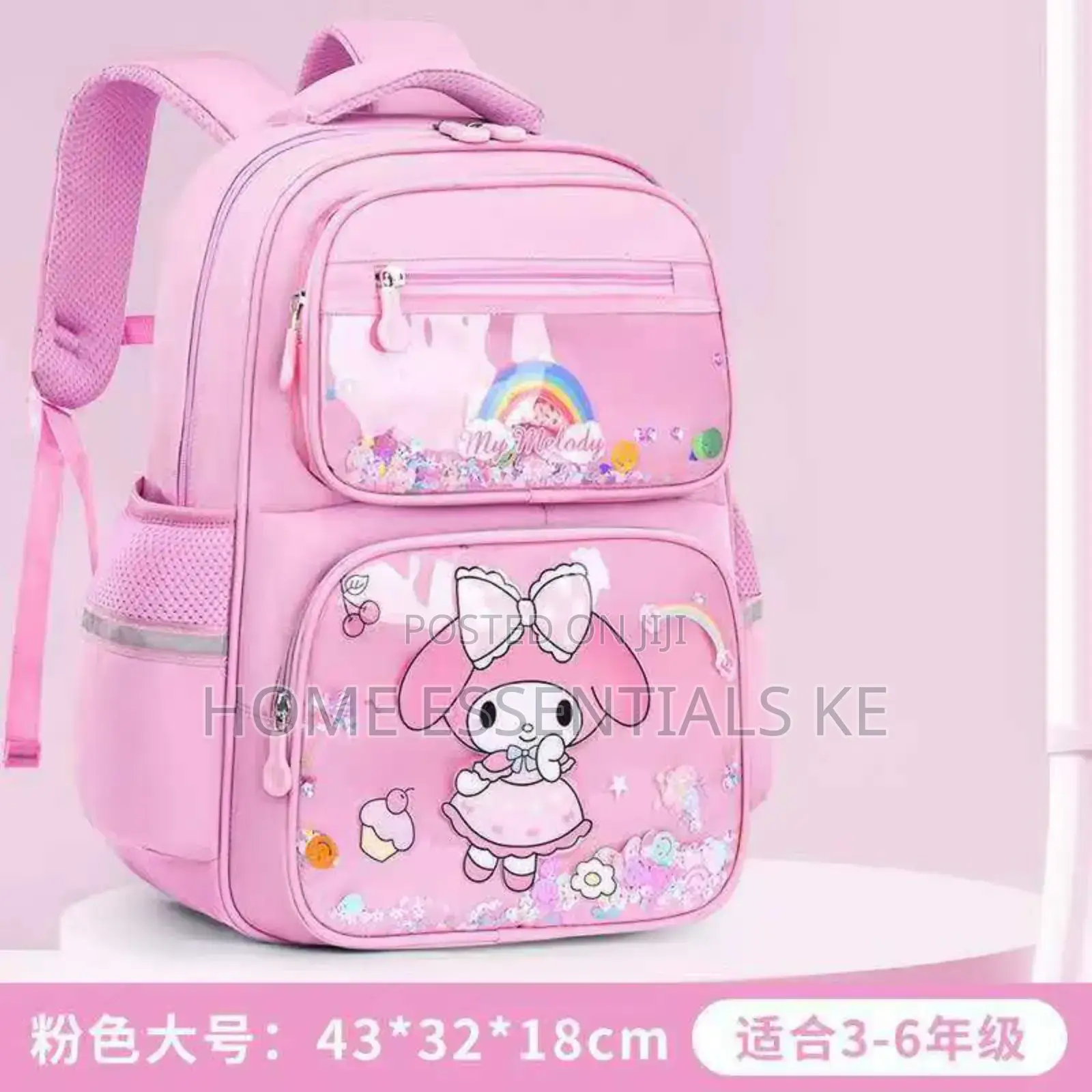 Oxford High Quality Cute Cartoon School Bag* Pink,Blue, Purple