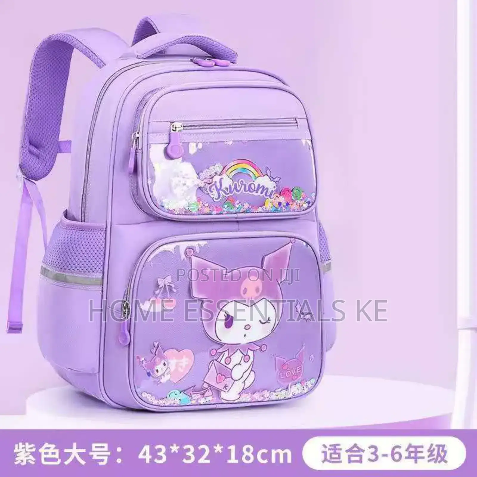 Oxford High Quality Cute Cartoon School Bag* Pink,Blue, Purple