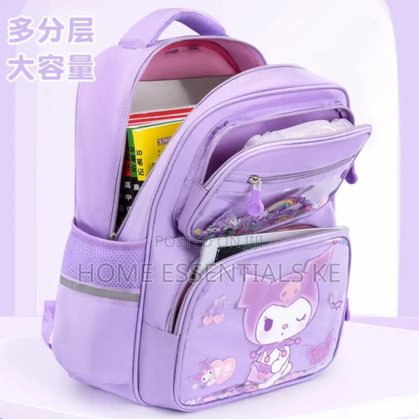 Oxford High Quality Cute Cartoon School Bag* Pink,Blue, Purple