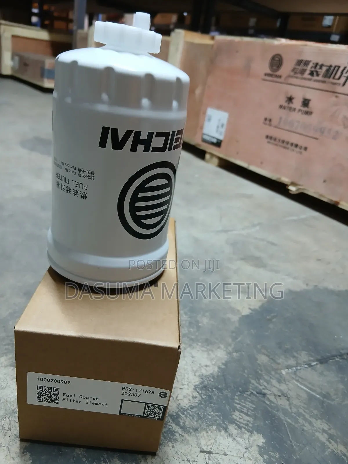 Weichai Fuel Coarse Filter Element 