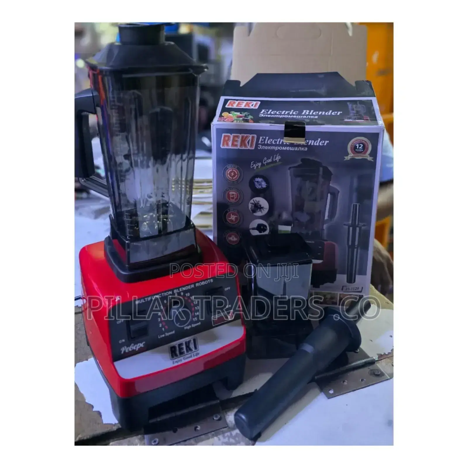 Reki Commercial Blender