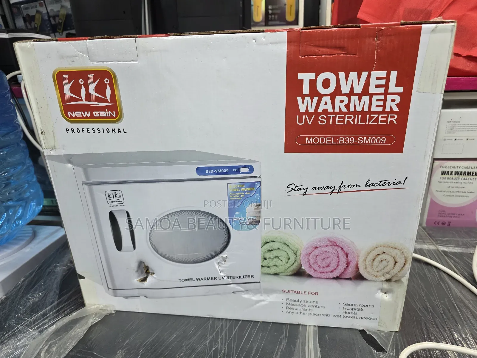 Towel Warmer