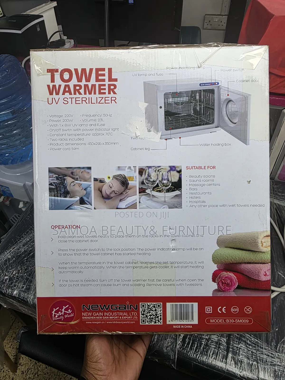 Towel Warmer