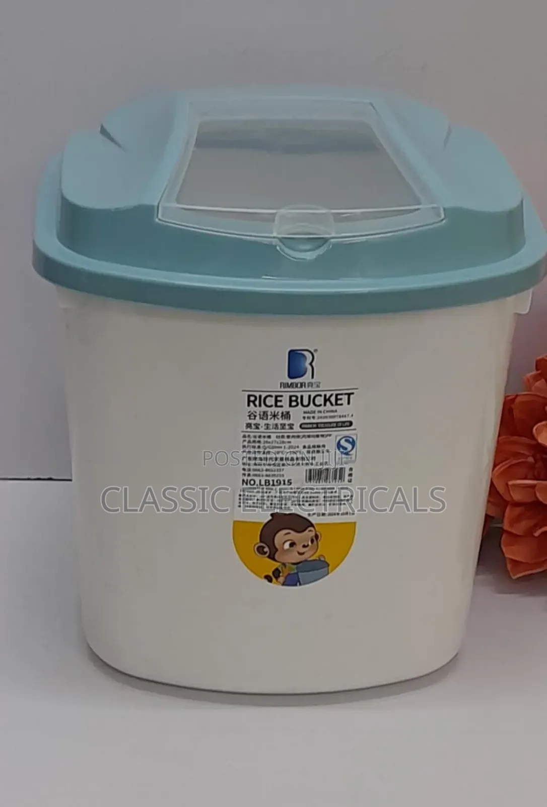 Rice/ Cereal Bucket With Measuring Cup