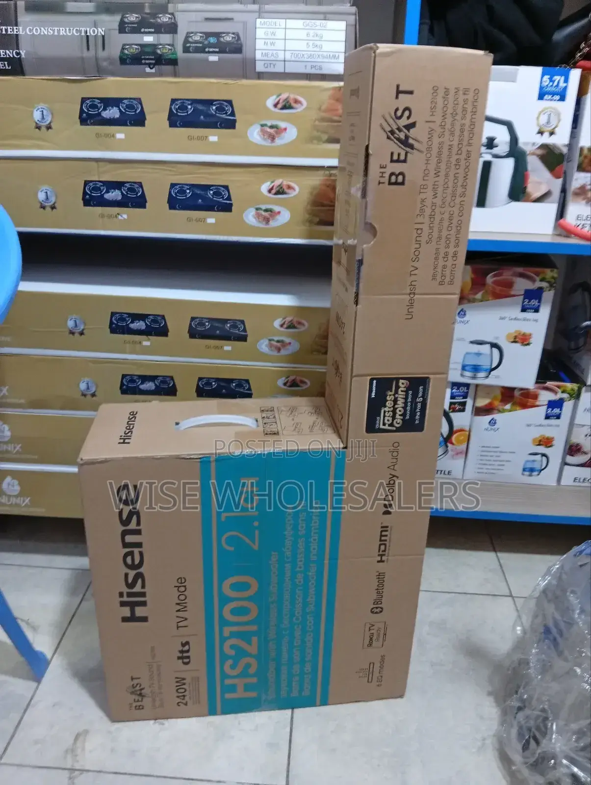 Hisense Hs2100 2.1ch Soundbar With Wireless Subwoofer.