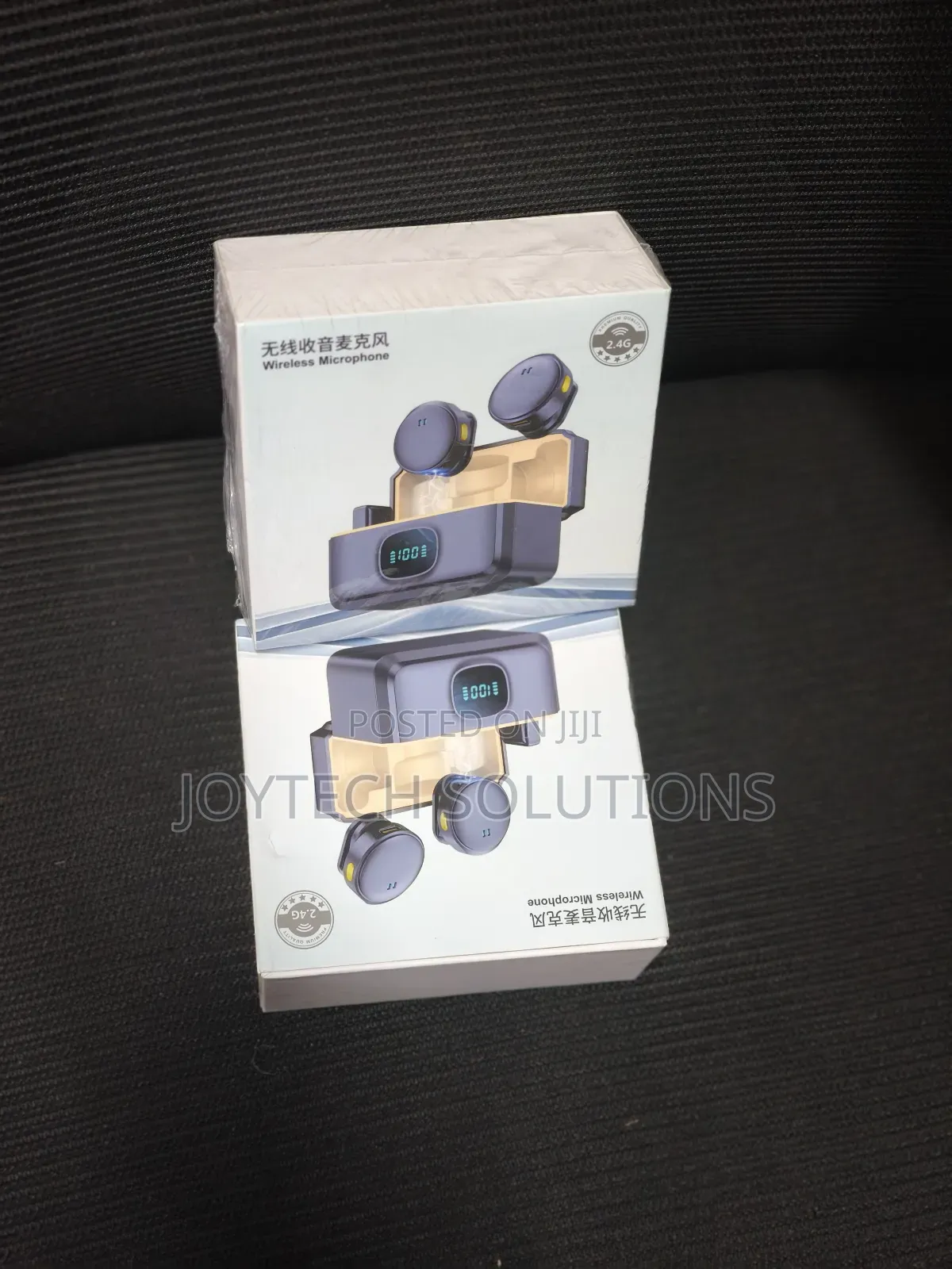Recording Microphone