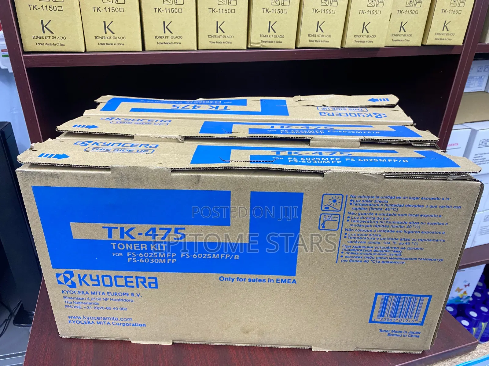 Kyocera Ecosys Fs -3040mfp Toner Tk 475 Yield Upto 15,000 Pages