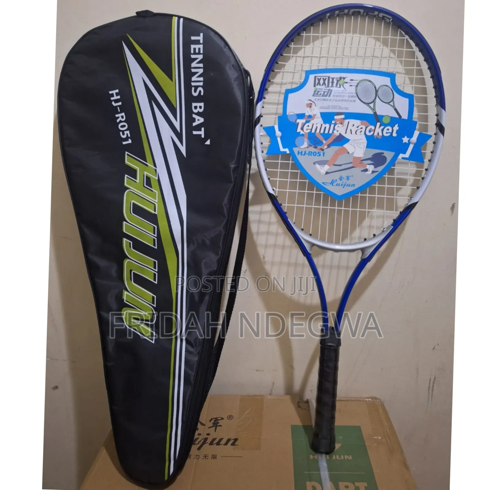 Tennis Racket Adult