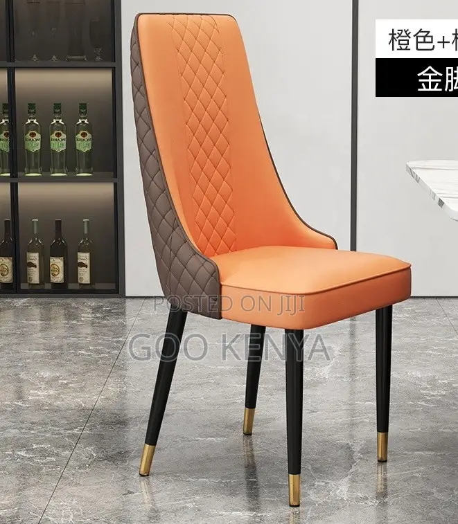 Home Chair; Nordic Dining Chair With Leather Upholstery and Metal Legs