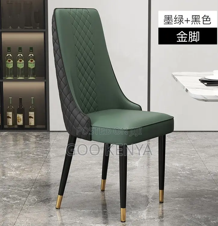 Home Chair; Nordic Dining Chair With Leather Upholstery and Metal Legs