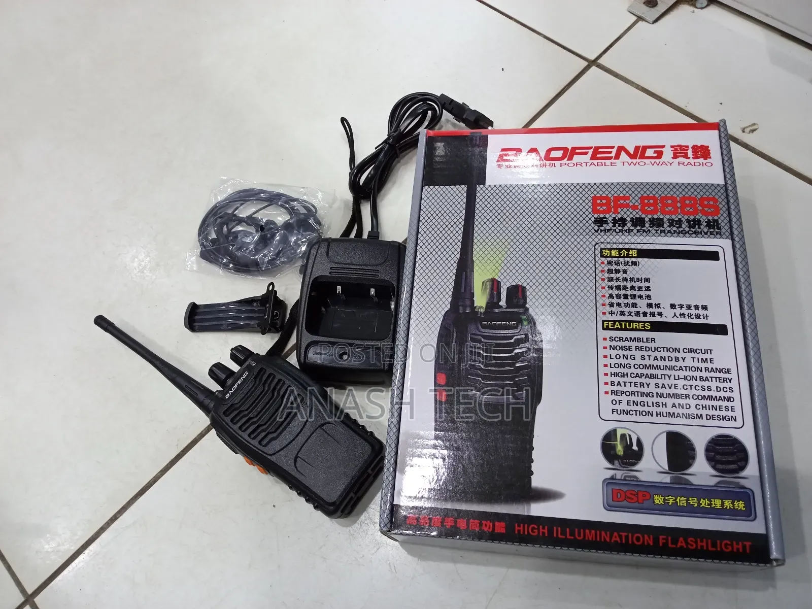 Baofeng Bf-888s Long Range 2-Way Radio With 16 Channels for Security
