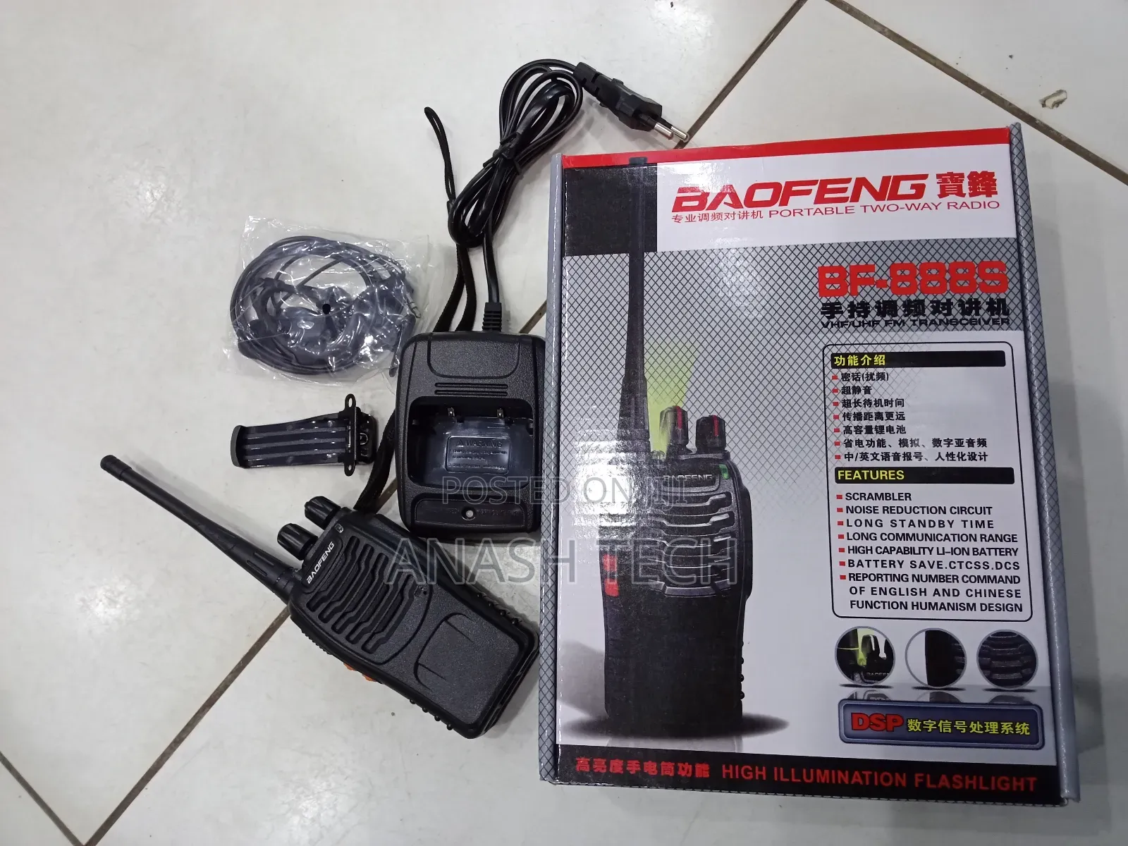 Newbaofeng Bf-888s Walkie Talkie Two-Way Radio for Security and Events
