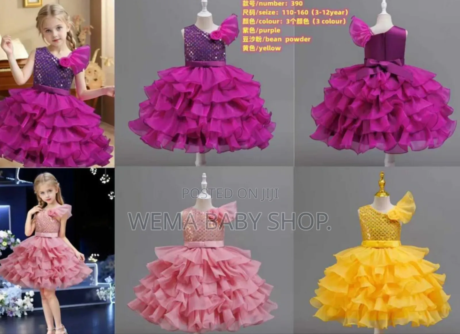 Girls Dresses