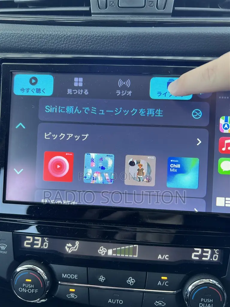 Nissan Apple Carplay Android Auto B8320-79980 Compatible Usb Cable