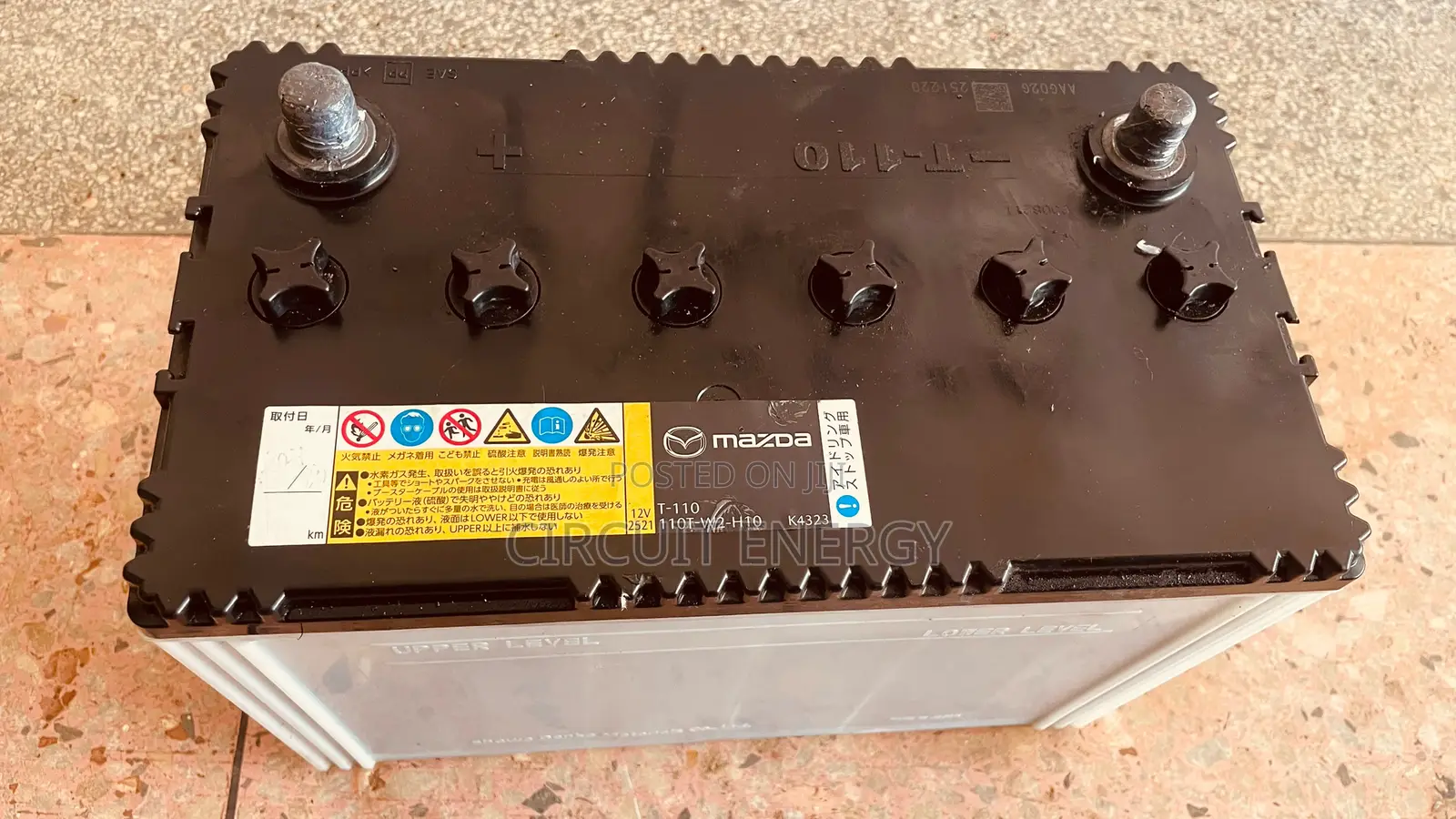 Car Battery Efb 84