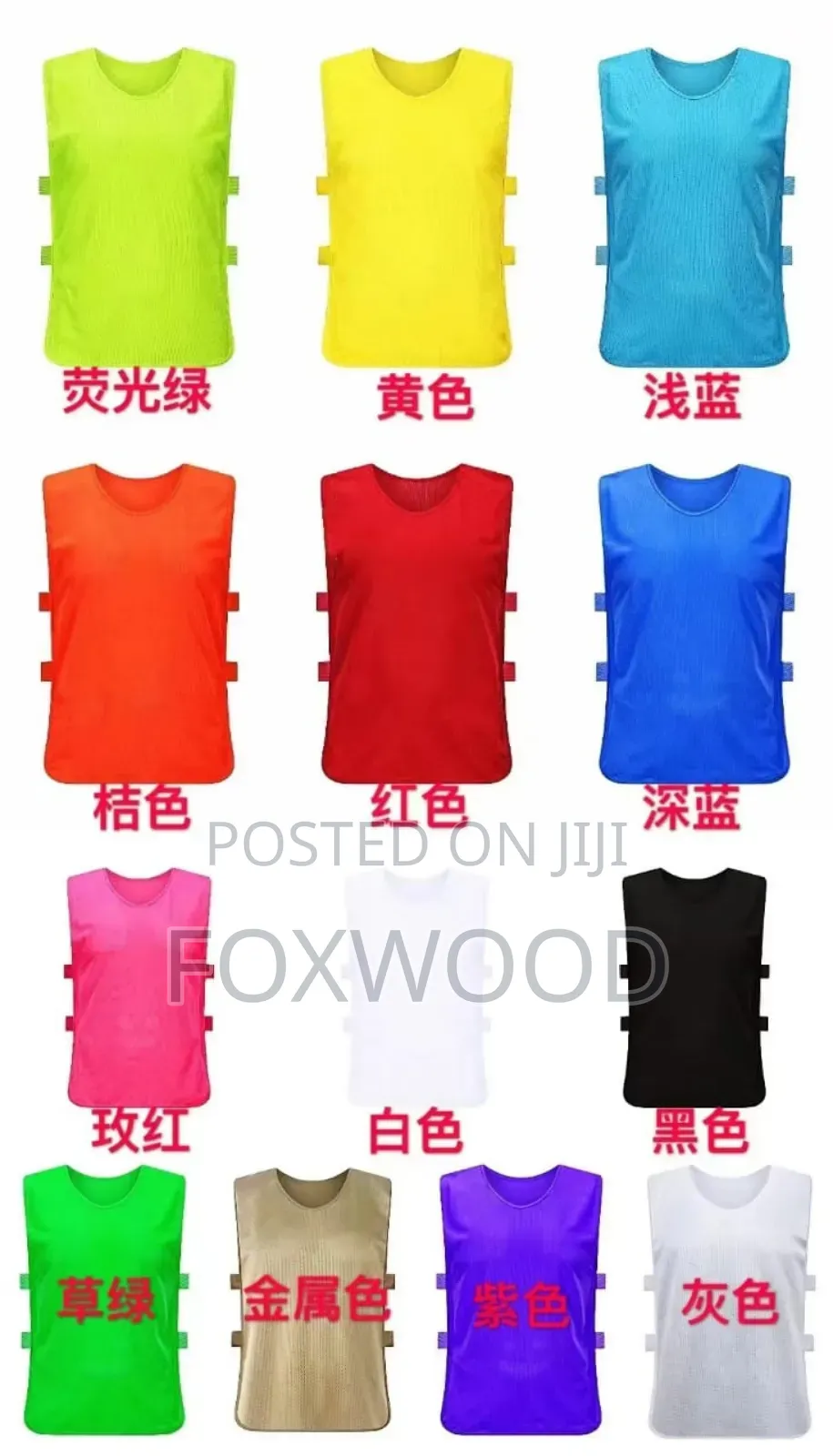 Football Training Beeps 5pcs
