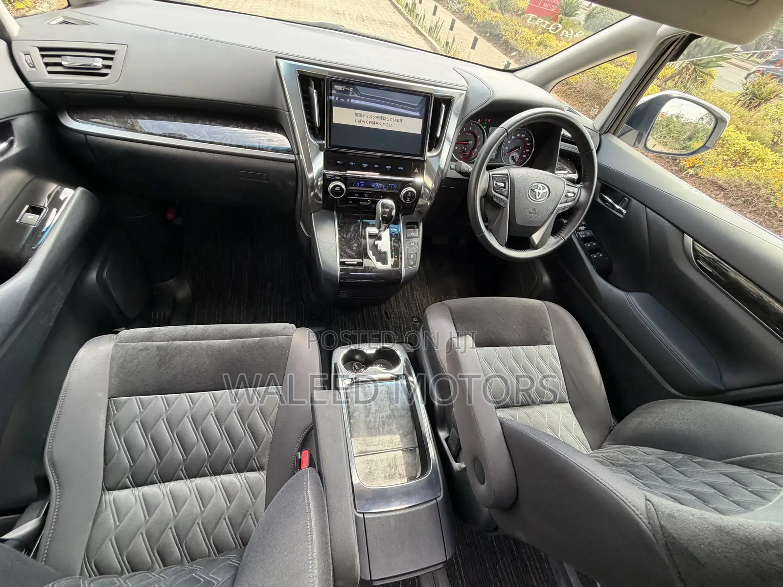 Toyota Vellfire 2018 Pearl