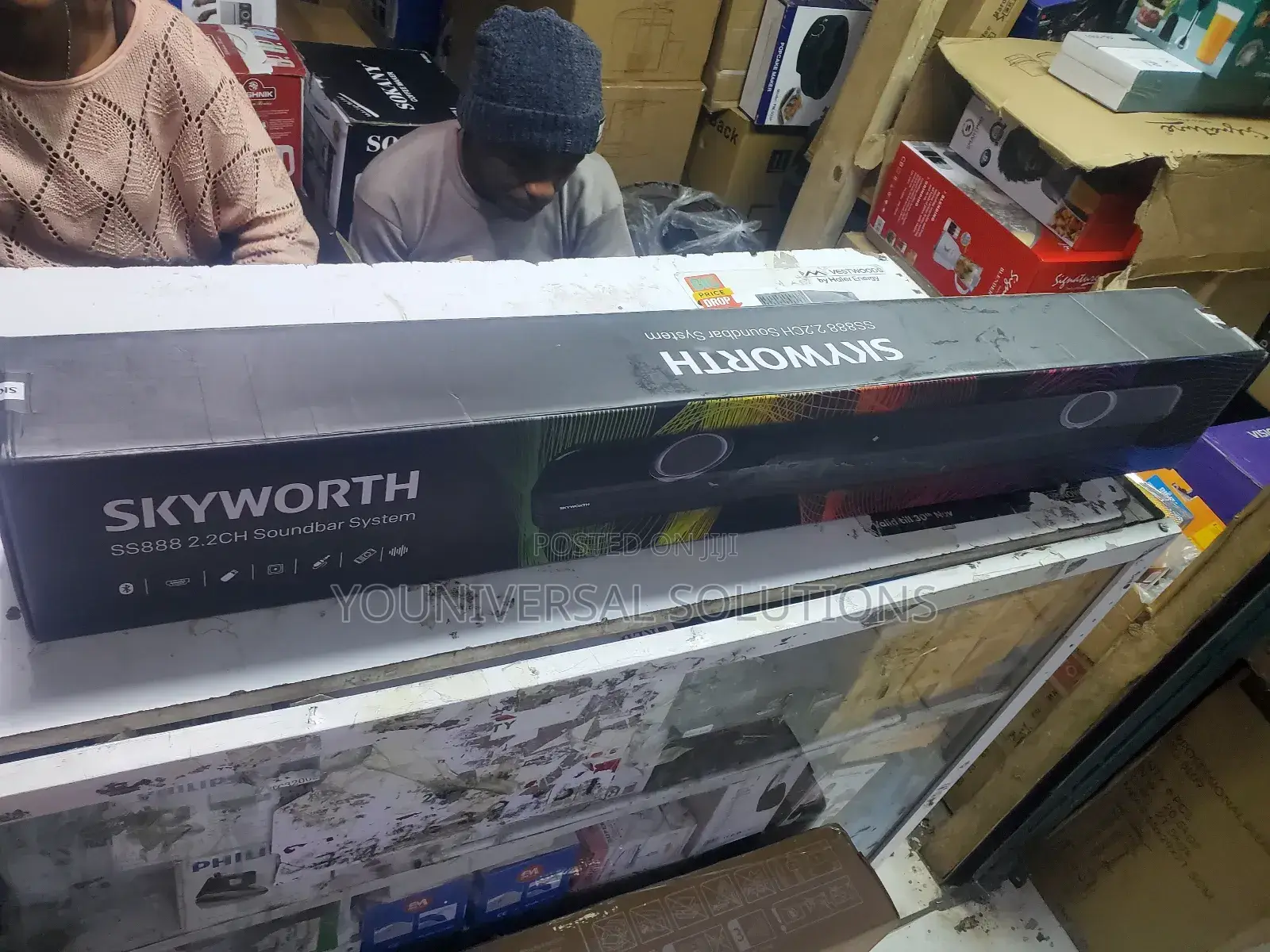 Skyworth Sound Bar Ss888 2.2ch