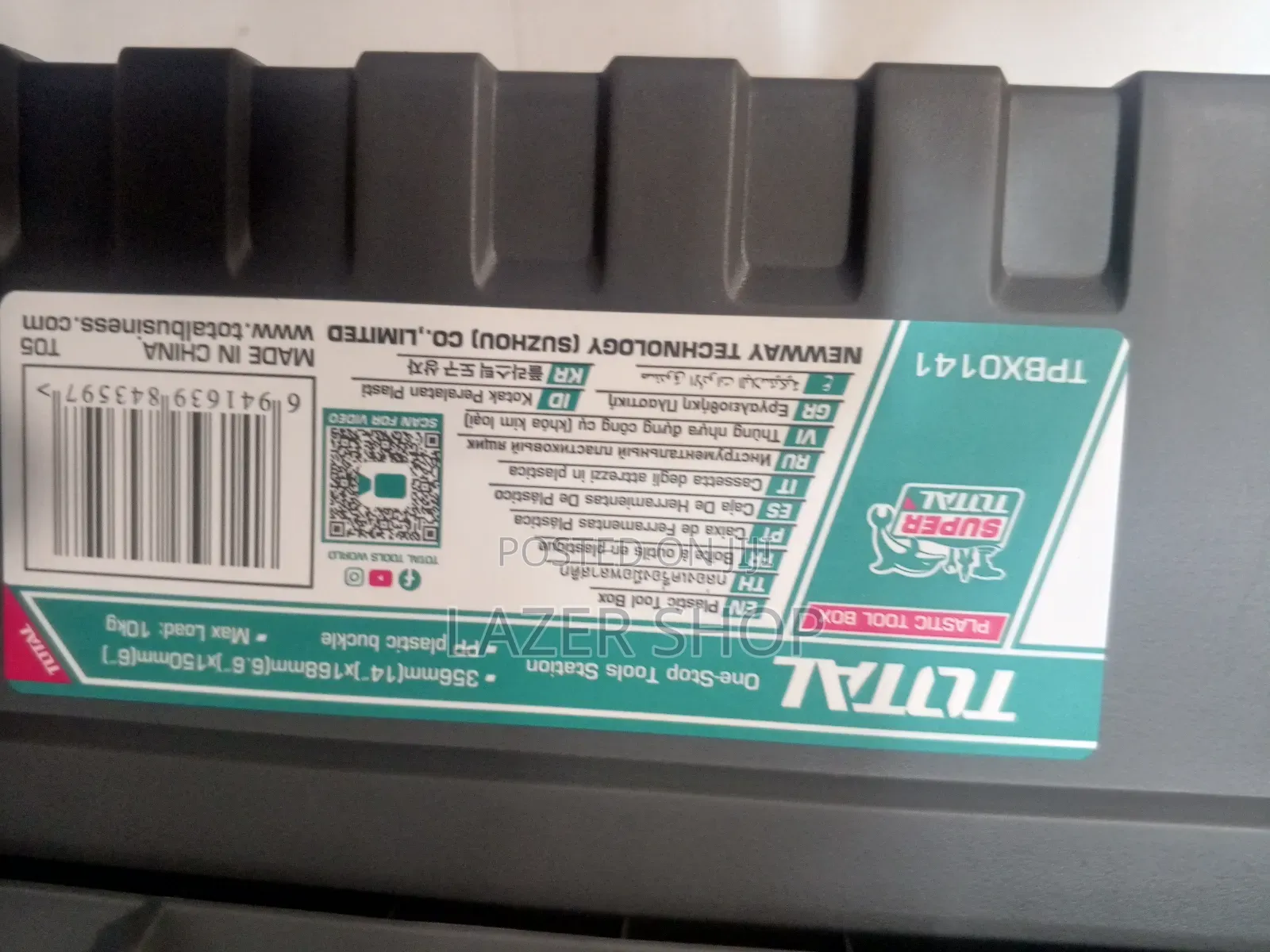 14" Tools Toolbox