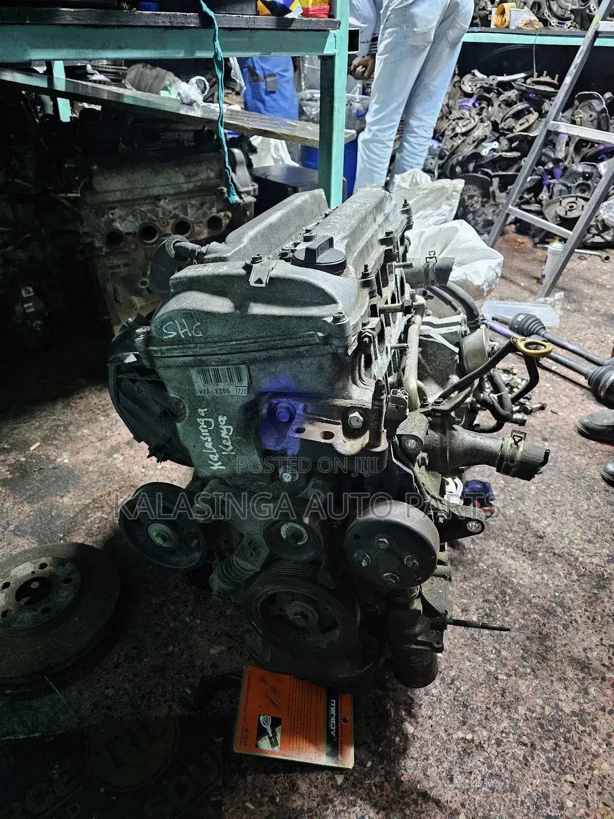 2az Slim Engine