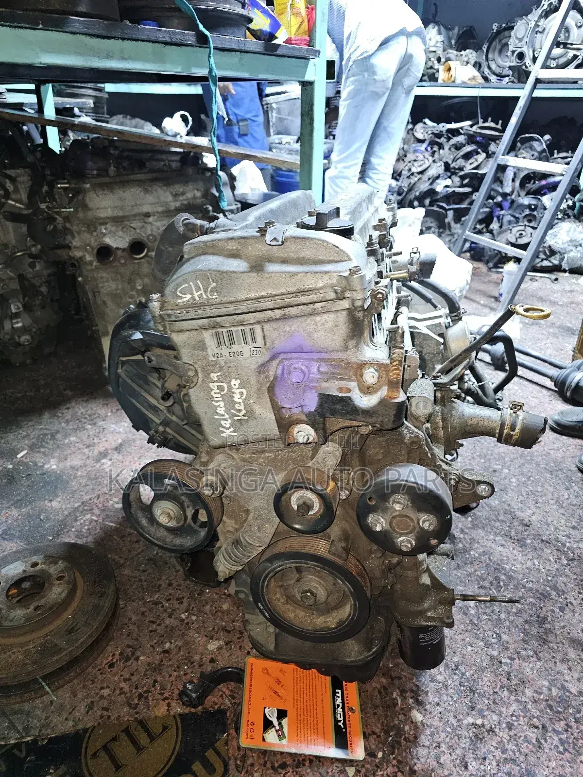 2az Slim Engine