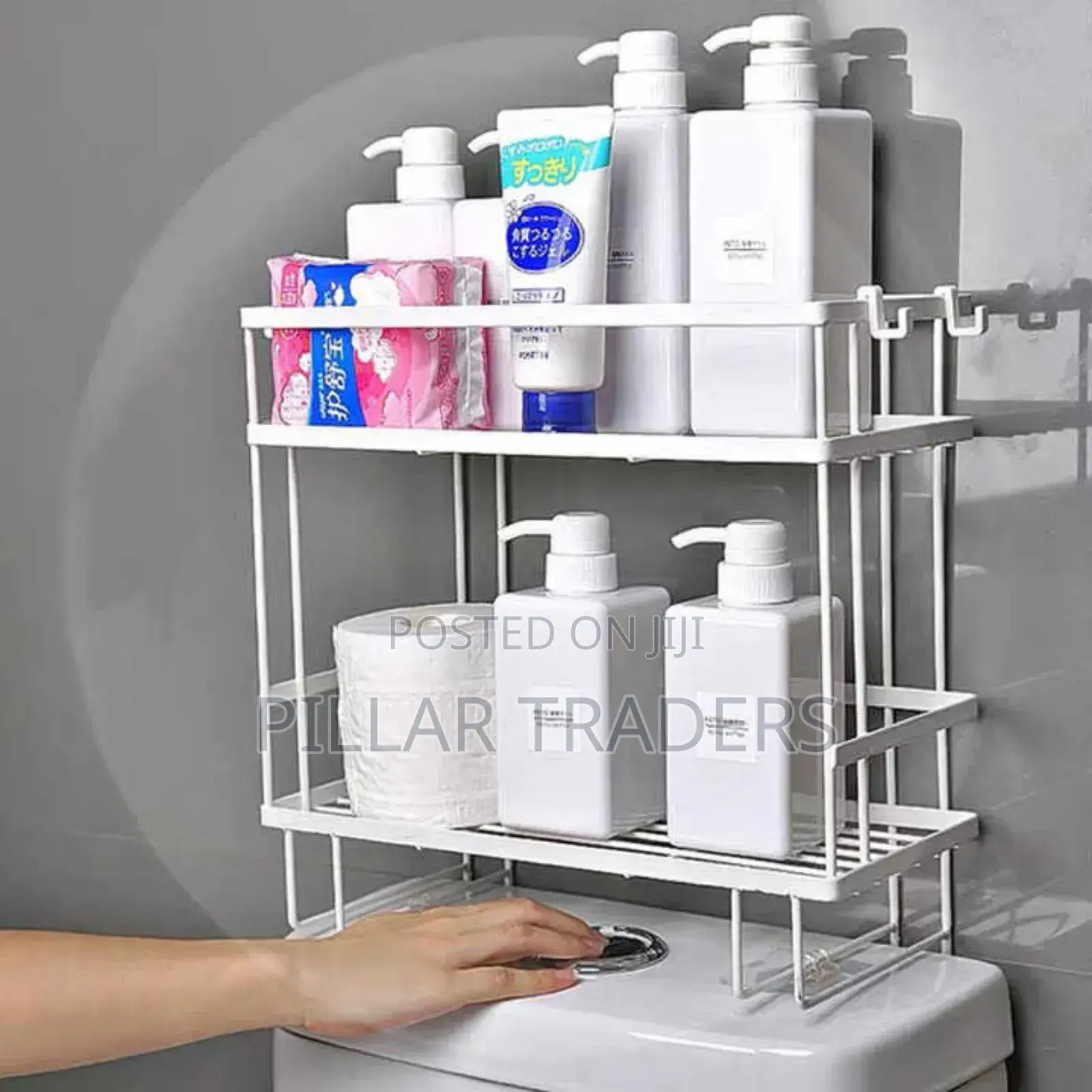 Mini Toilet Organizer