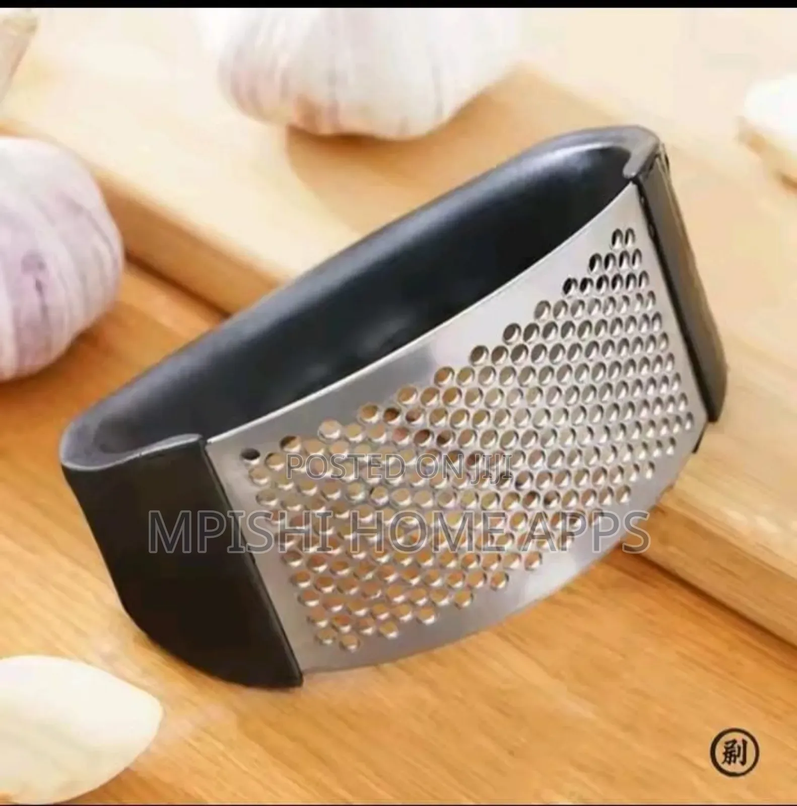 Handheld Garlic Press