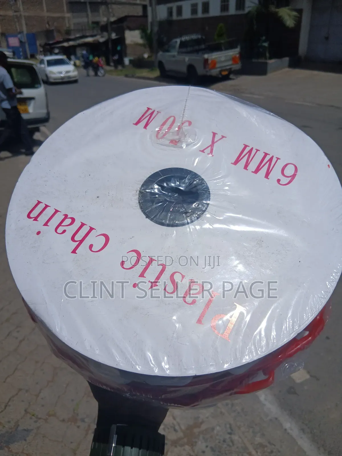 Safety Barrier Chain