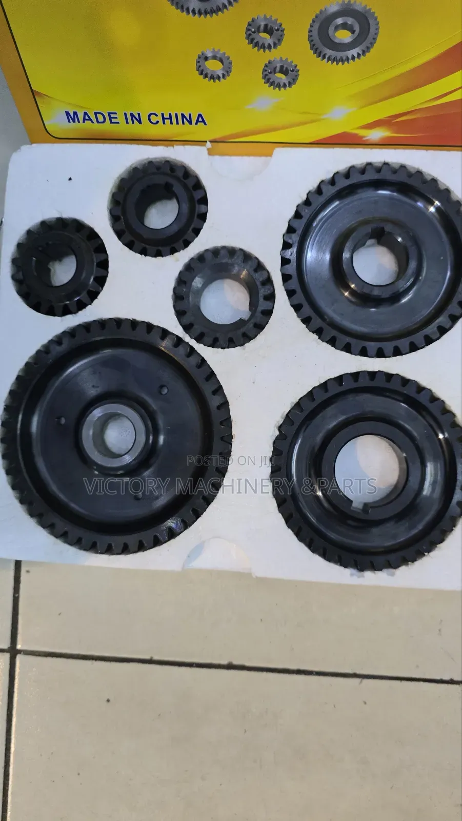 Governor Gear For Diesel Engines Jd1110 >1130