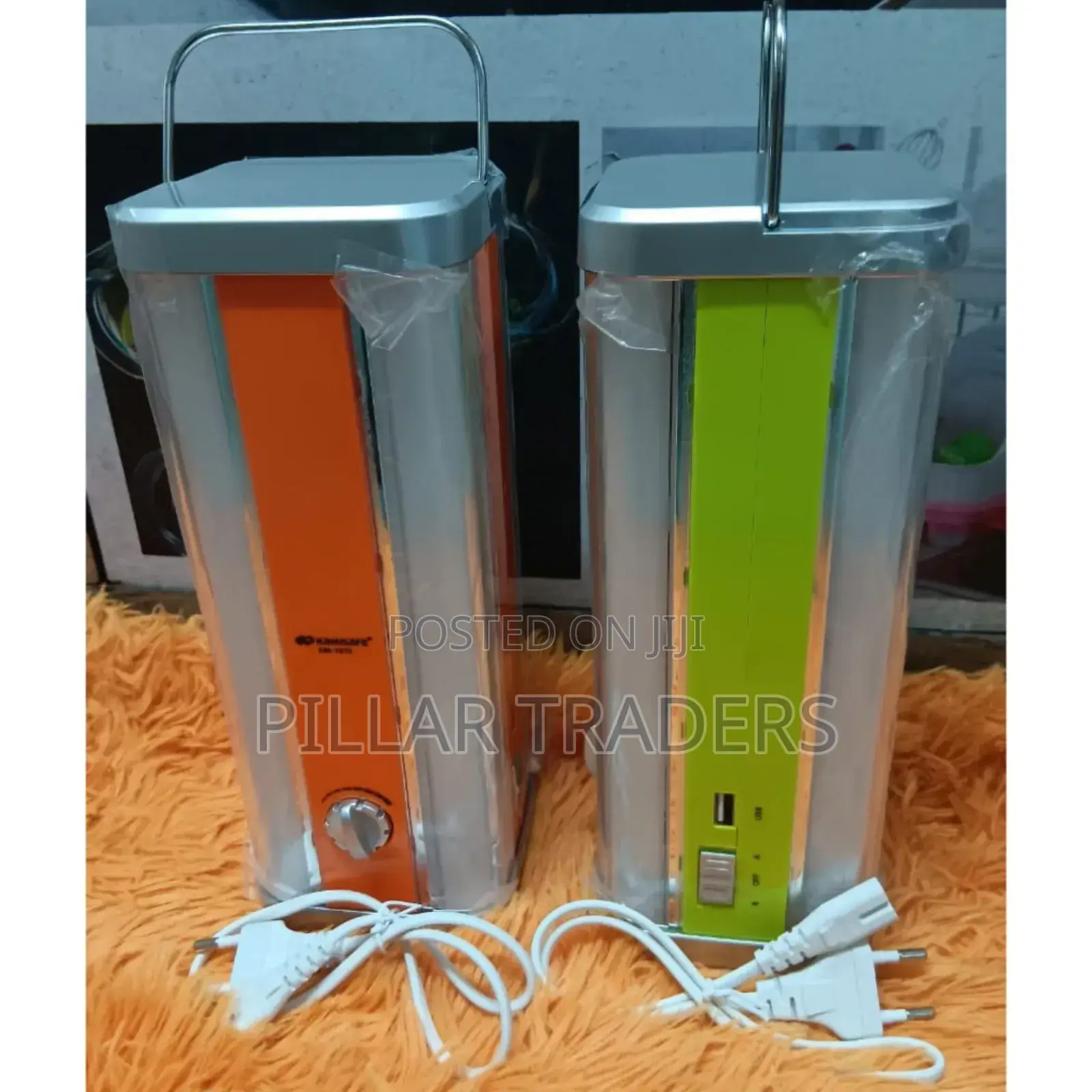 Recharge Kamisafe Lamp