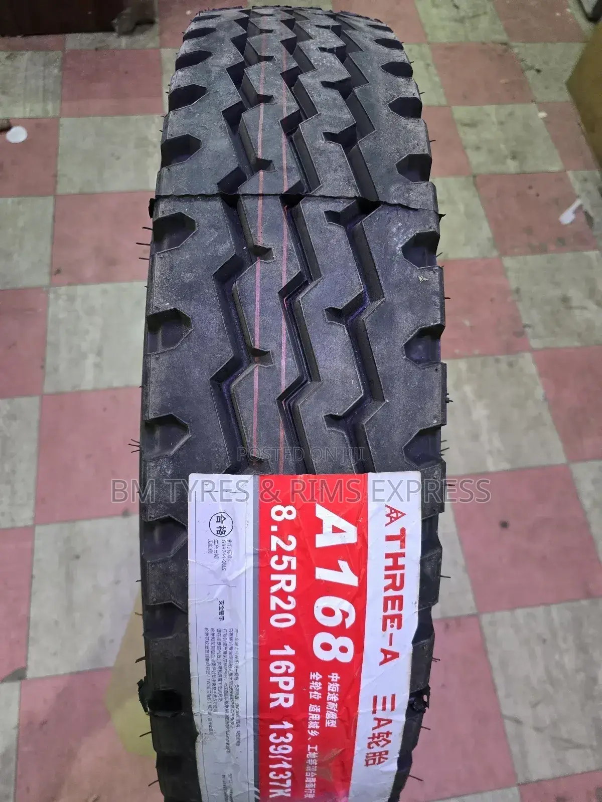 825 R20 Thee - A (Allposition) Commercial.