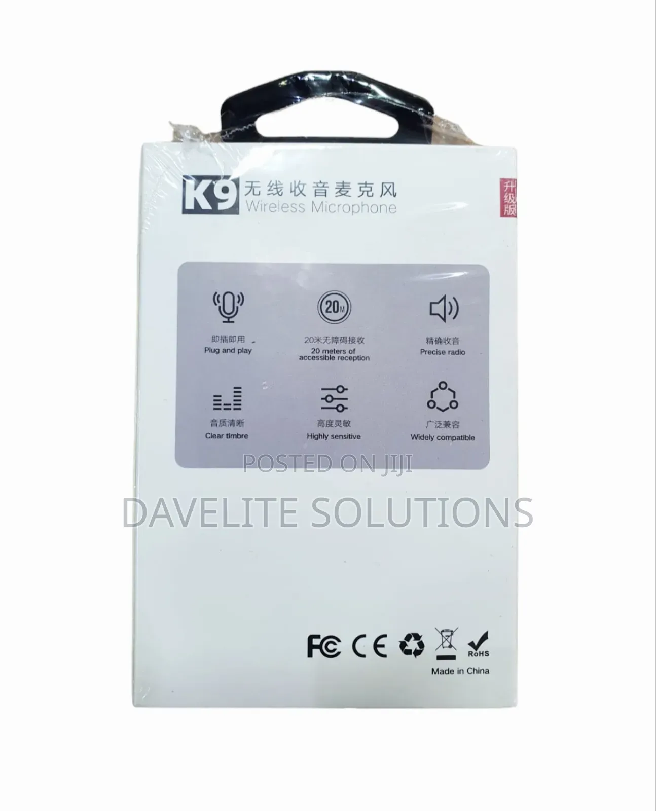 Wireless Microphone Portable