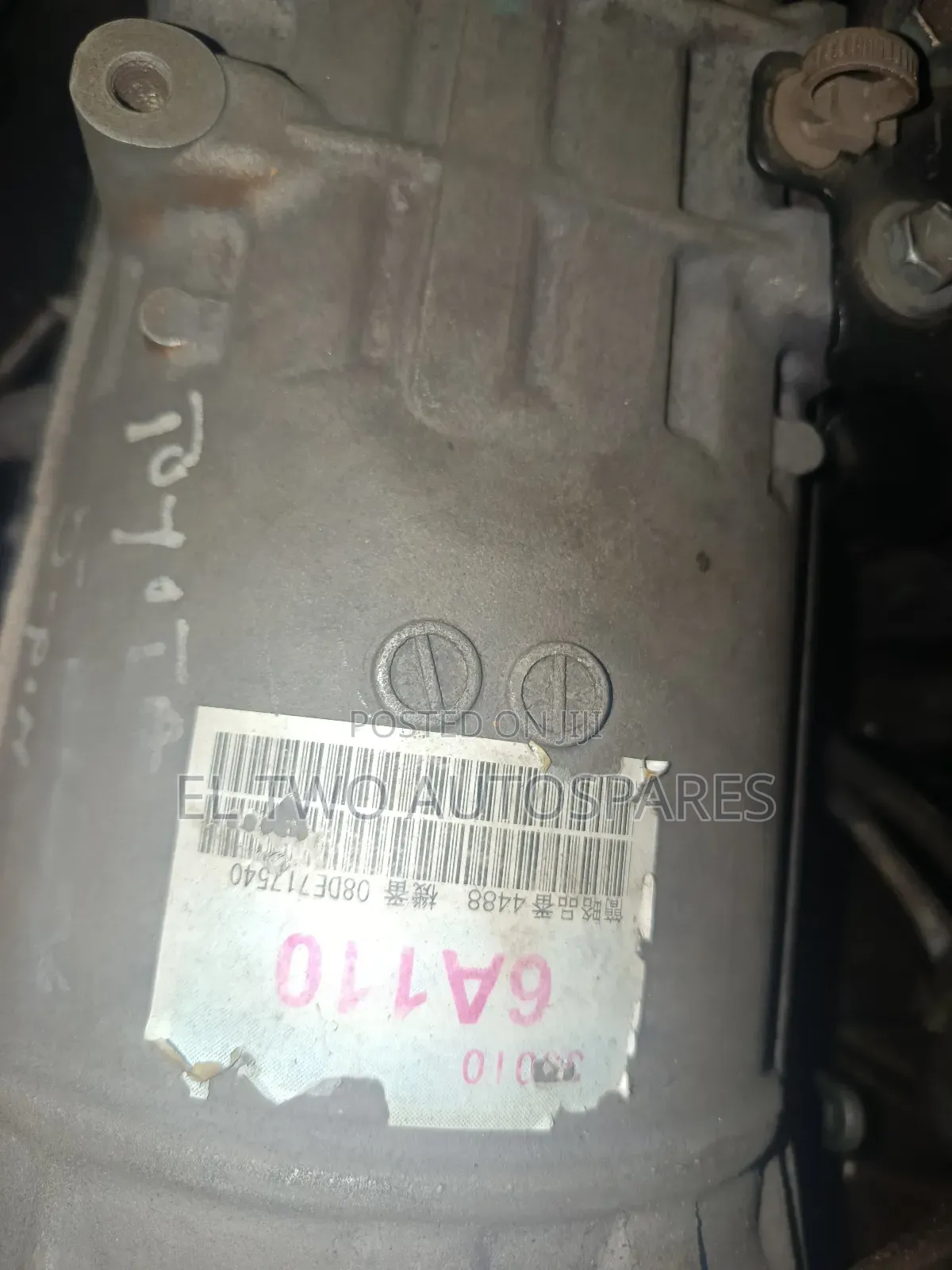 Landcruiser 95 Gearbox