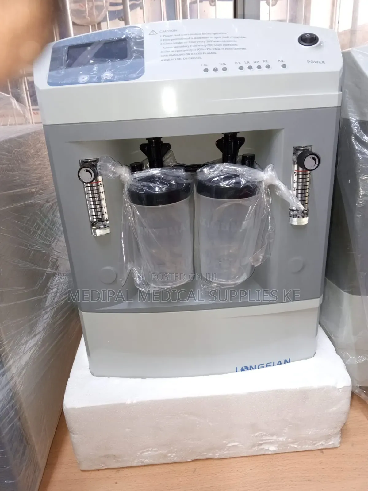 Jay 5 Oxygen Concentrator Dual Flow