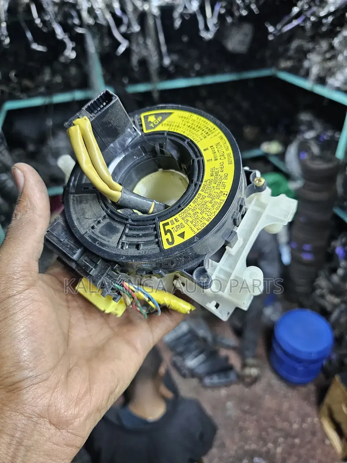 Prado 120 Horn Spiral