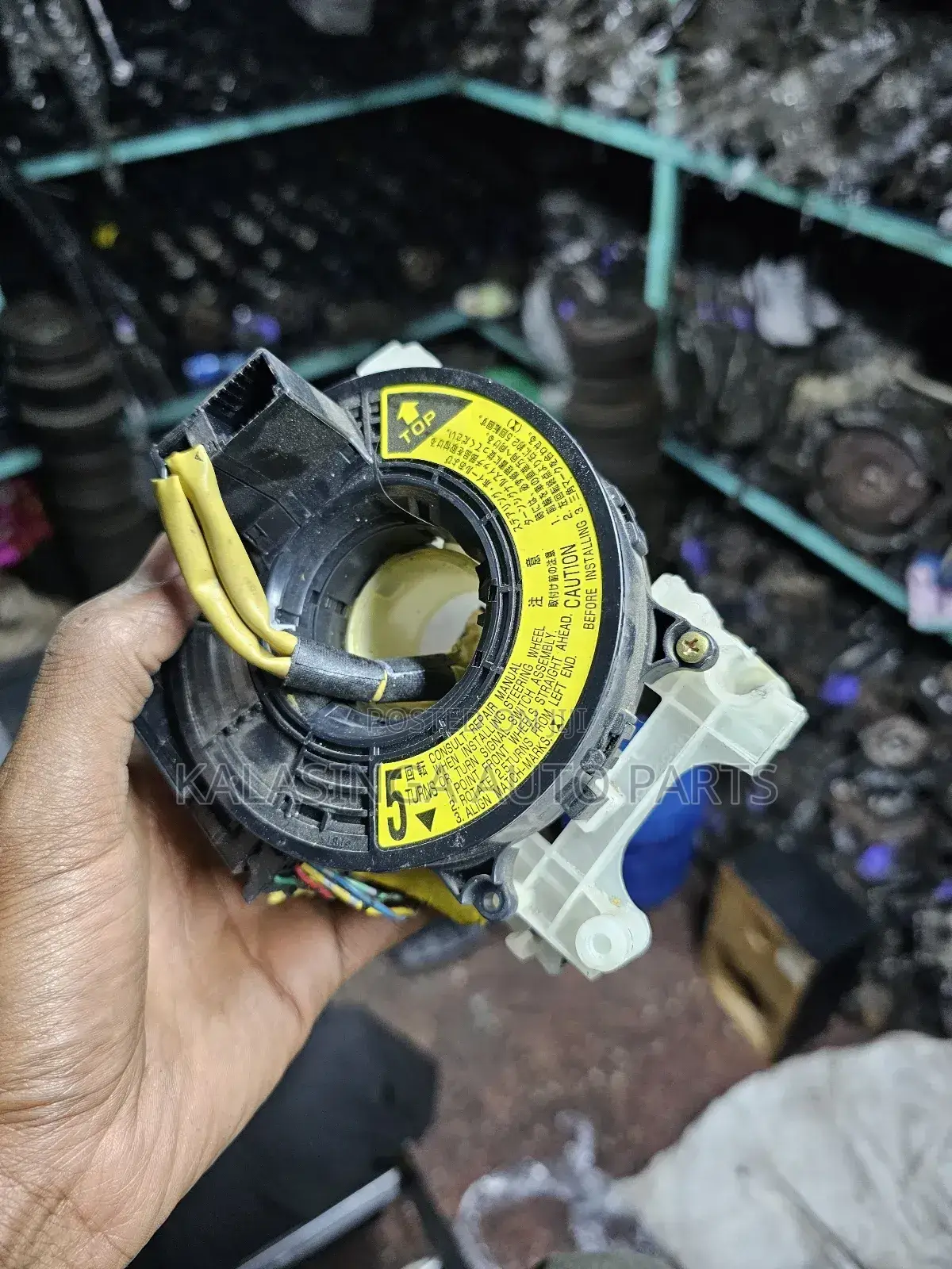 Prado 120 Horn Spiral