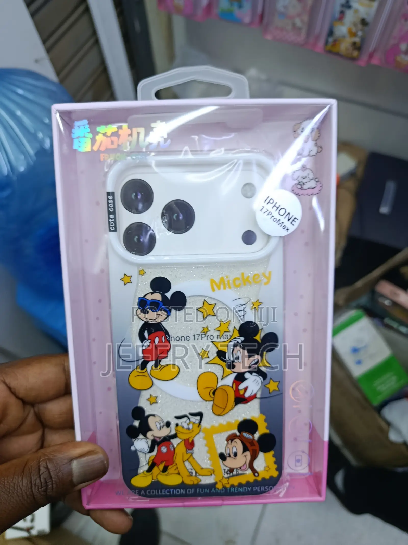 Skinit Magsafe iPhone 17 Pro Max Disney Mickey Mouse Design Case