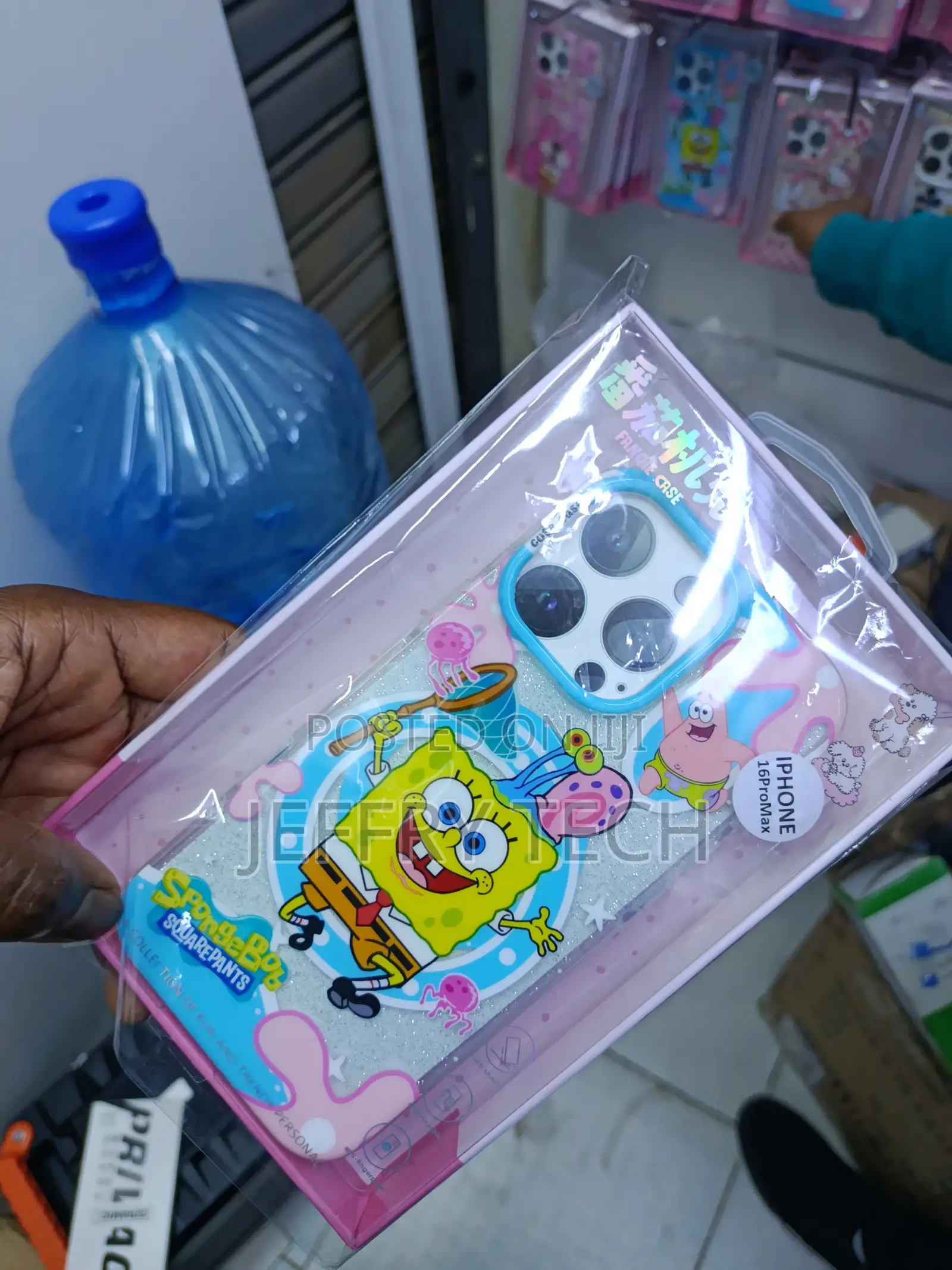 Wequile iPhone 16 Pro Max Spongebob Squarepants Magsafe Case