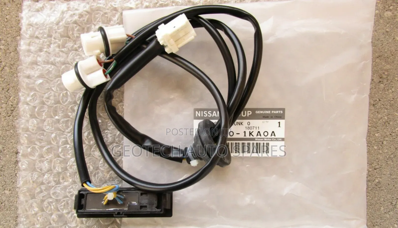 Nissan / Subaru Boot Switch