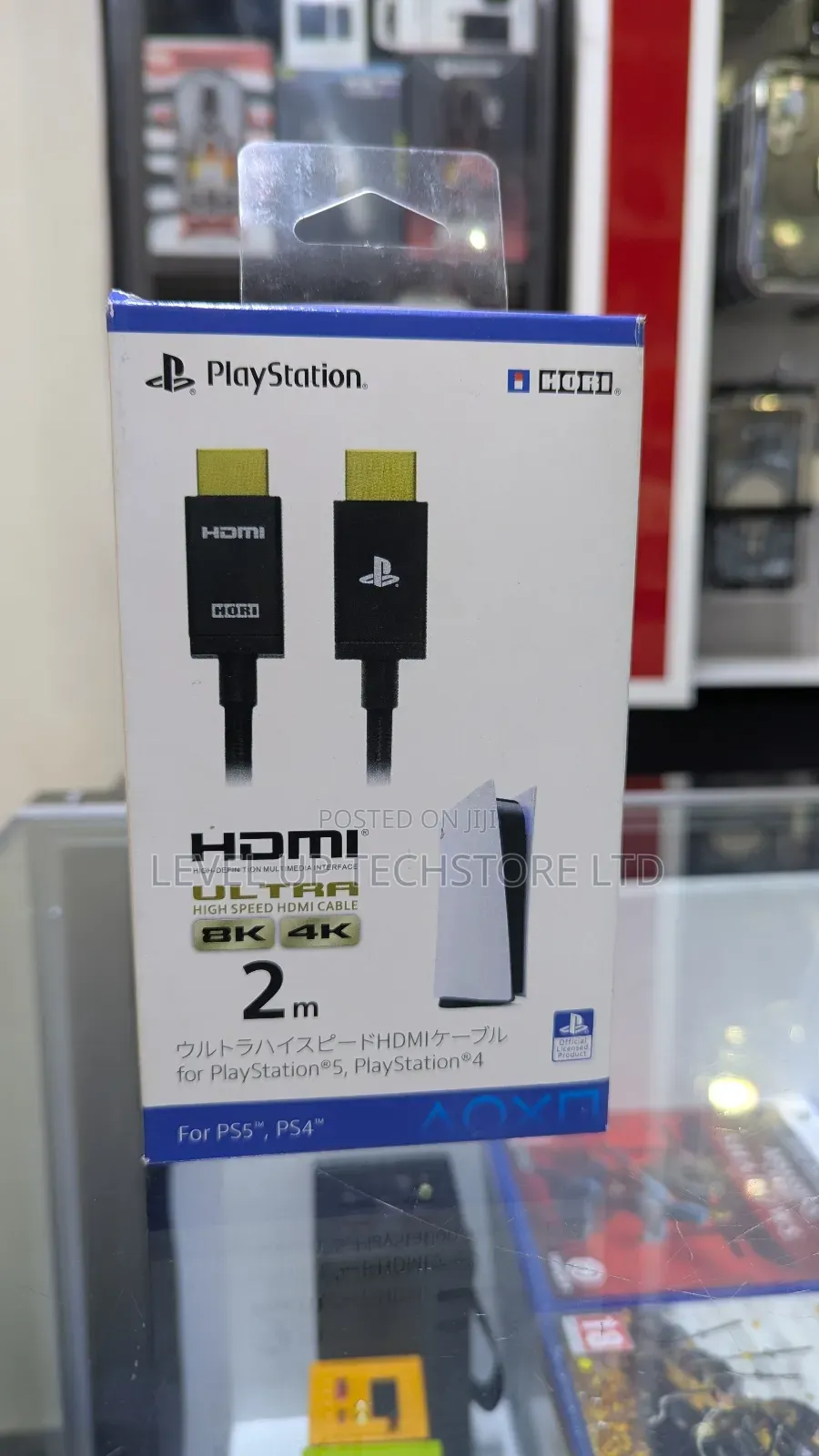 Ps5/ Ps4 Ultra High Speed ​​Hdmi Cable 48gbps for Official Hori