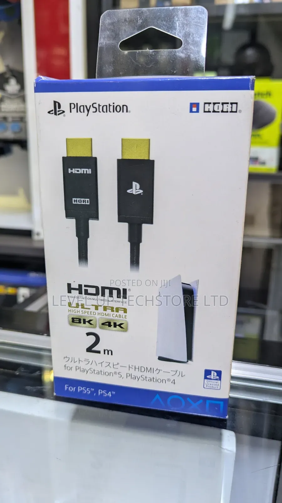 Ps5/ Ps4 Ultra High Speed ​​Hdmi Cable 48gbps for Official Hori